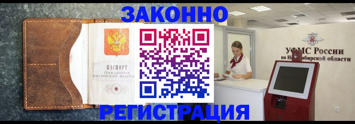 форма 3 в Каменск-Уральске